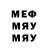 ТГК вейп Nazar Dov