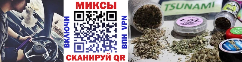 Бутират BDO 33% Мценск