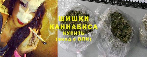 герыч Горно-Алтайск
