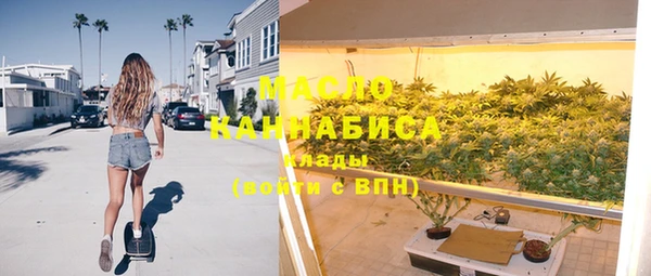 PSILOCYBIN Вязники