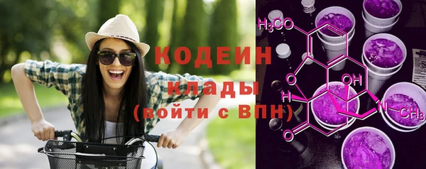 спайс Горняк