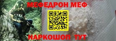 МДМА Донской