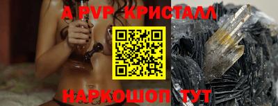 МДМА Донской