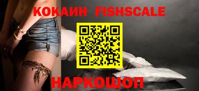 apvp Дубна