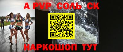 МДМА Донской