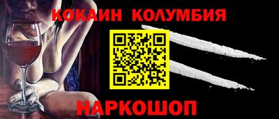apvp Дубна