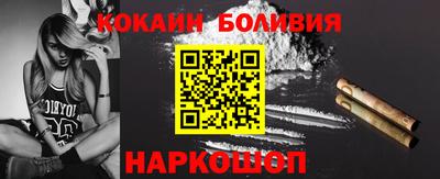 apvp Дубна