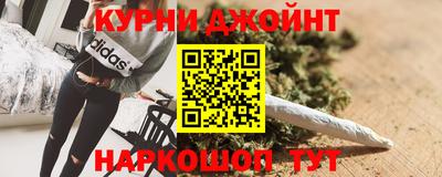 МДМА Донской