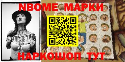 apvp Дубна