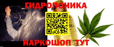 альфа пвп VHQ Заводоуковск