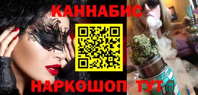 крисы Донецк