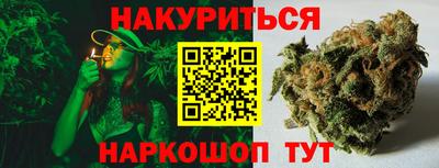 крисы Донецк
