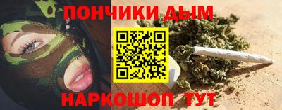 первитин Заволжье