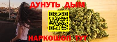 первитин Заволжье