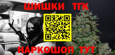 первитин Заволжье