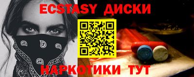 apvp Дубна