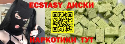 apvp Дубна