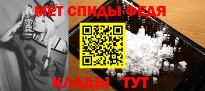 apvp Дубна