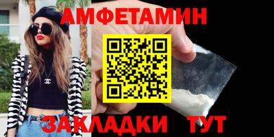 apvp Дубна