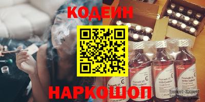 крисы Донецк