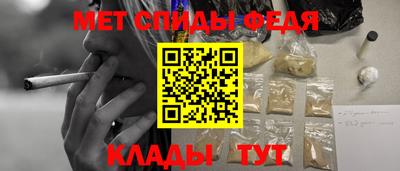 крисы Донецк