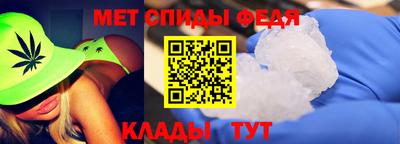 альфа пвп VHQ Заводоуковск