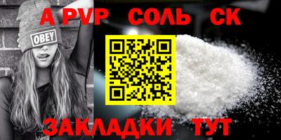 МДМА Донской