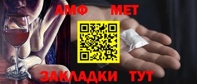 крисы Донецк