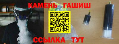 apvp Дубна