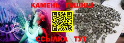 первитин Заволжье
