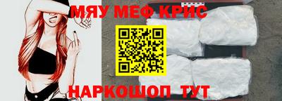 МДМА Донской