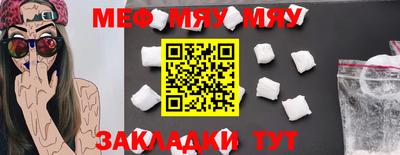 apvp Дубна