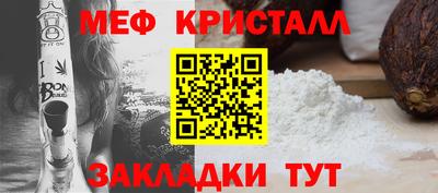МДМА Донской