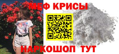 apvp Дубна