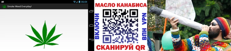 ТГК THC oil  MEGA онион  Мценск 